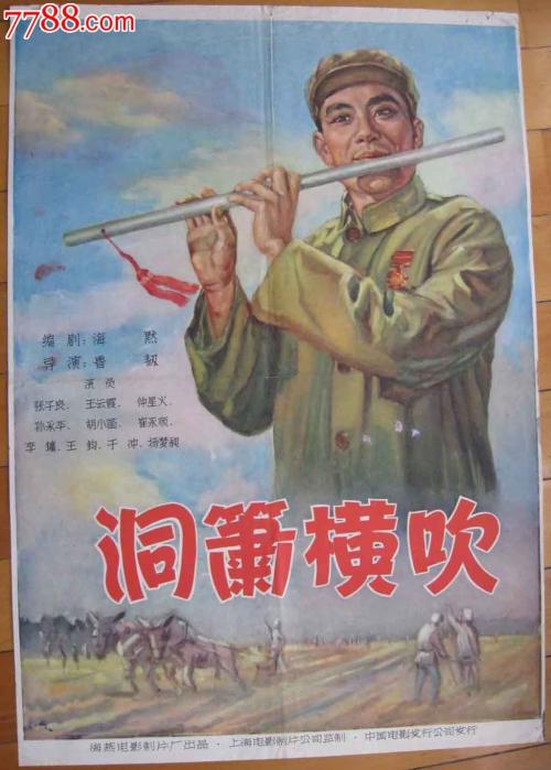 怎么买假的牙买加身份证
